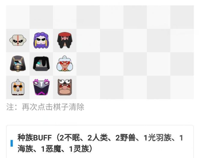 ????????????A ????????????????????? 12