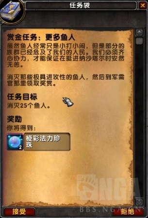 ?????8.2?????解?? ?????8.2??解???? 10