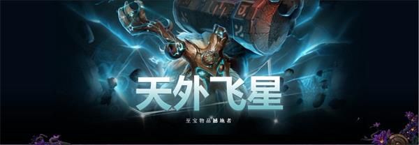 DOTA2天?????????????? DOTA2TI9??????天????=?? 1