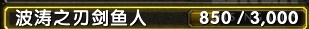 ?????8.2?????解?? ?????8.2??解???? 5