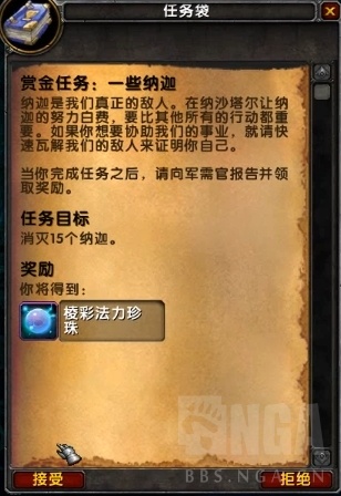 ?????8.2?????解?? ?????8.2??解???? 9
