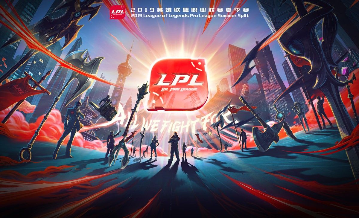 ???????2019LPL?季??=?? LOL2019LPL?季??票????? 1