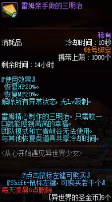 DNF5??29??????????????? DNF5??29????????????????? 1