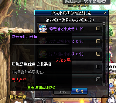 DNF�?�???????�?��?????��?? �?�???????�?��????容�?�?�?�? 9