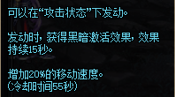 DNF普雷武器黑暗诉求全特效展示 DNF普雷武器黑暗诉求20种特效效果汇总 47