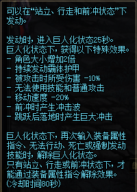 DNF普雷武器黑暗诉求全特效展示 DNF普雷武器黑暗诉求20种特效效果汇总 18