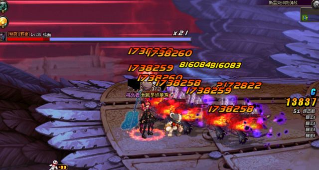 ????????606???????????模????? ???????????????模?????? 6
