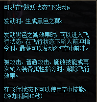 DNF普雷武器黑暗诉求全特效展示 DNF普雷武器黑暗诉求20种特效效果汇总 23