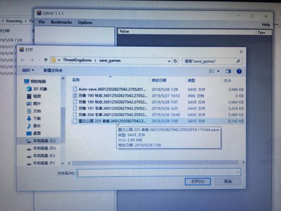 ?????????????年 ??年份??????A 5