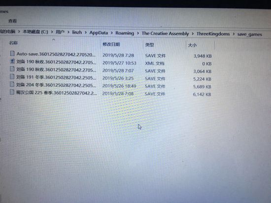 ?????????????年 ??年份??????A 3