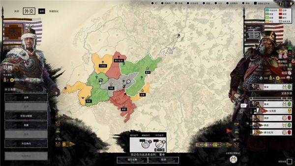 �??��?��?��??�?�??��?�???�?? �??��?�??��??��?��?� 2