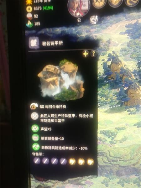 ?????????????????并??? ??????????A 3