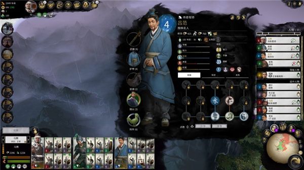 �??��?��?��??�?�??��?�???�?? �??��?�??��??��?��?� 4