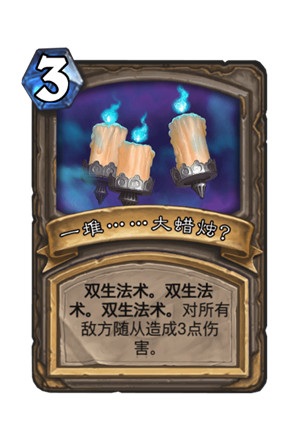????说达???大??????主?类???????? 达???大??????????? 2