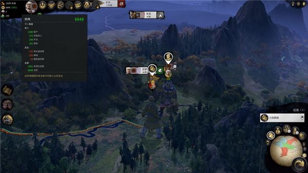 �??��?��?��??�?�??��?�???�?? �??��?�??��??��?��?� 3