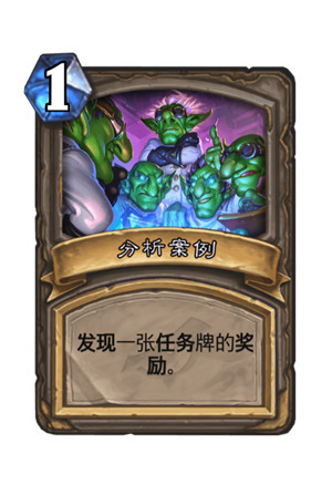 ????说达???大??????主?类???????? 达???大??????????? 13