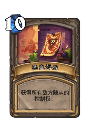 ????说达???大??????主?类???????? 达???大??????????? 5