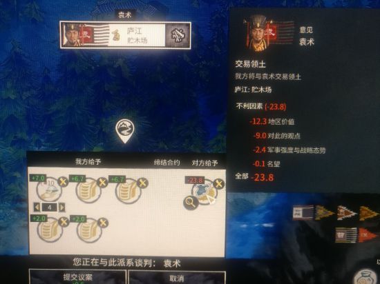 ?????????????????并??? ??????????A 9
