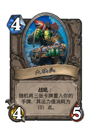 ????说达???大??????主?类???????? 达???大??????????? 4