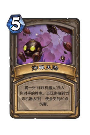 ????说达???大??????主?类???????? 达???大??????????? 26