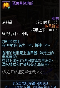 DNF5??31??????????????? DNF5??31????????????????? 1