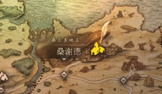 ?????人????强??????? ?????人??????强??????? 1