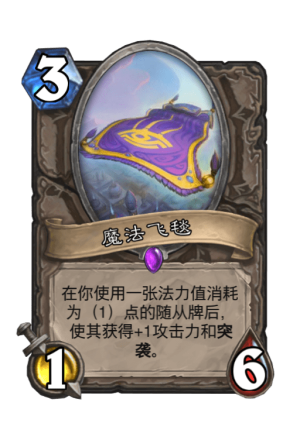 2019????说???起???贼???? ????说?????贼????? 6