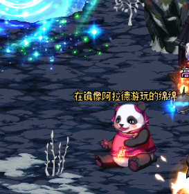 ???????????????1?年 6.11????绵????????? 2