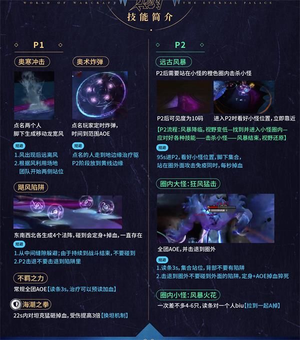 ?????8.2永???????????????? ?????8.2永???????????????? 3
