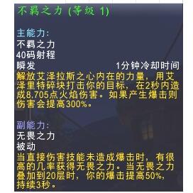 ?????8.2?????精??????? ?????8.2?????精?????? 1