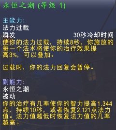 ?????8.2永??????????? ?????8.2永?????????? 1