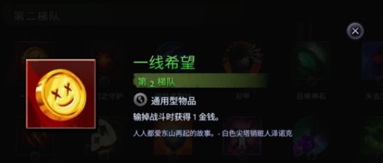 ?????????????? ??????????????????? 8