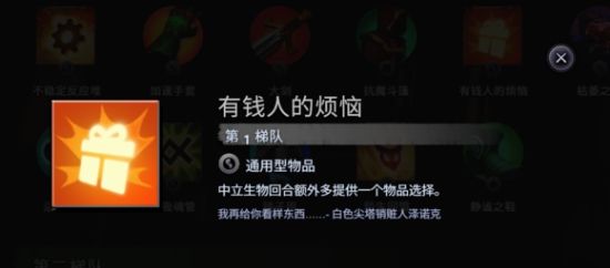 ?????????????? ??????????????????? 7