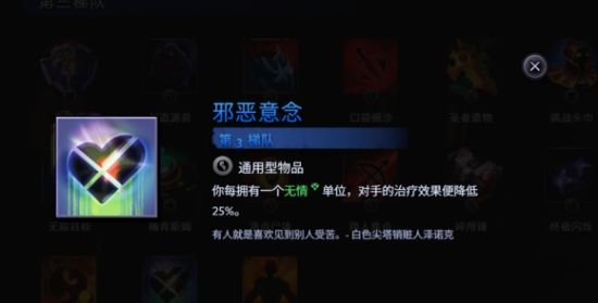 ?????????????? ??????????????????? 2