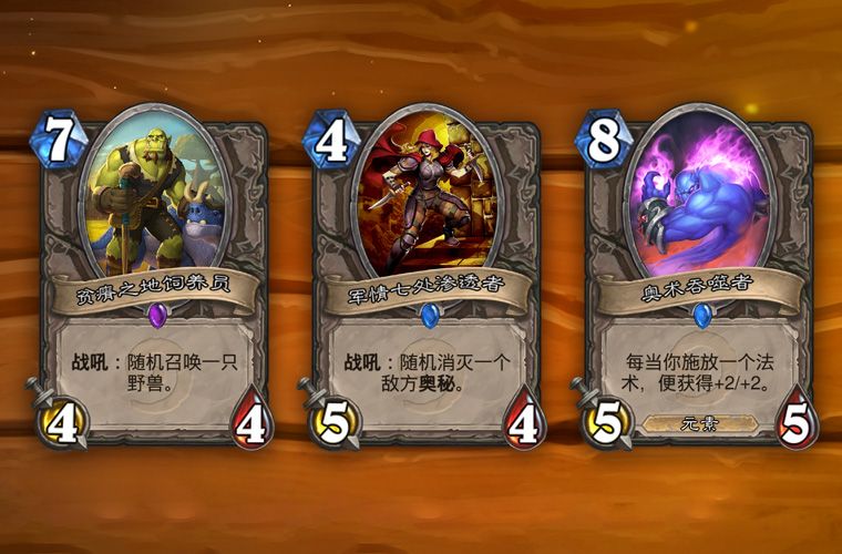 ???????2????????? ???????2????????容??? 7