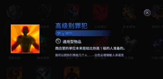 ?????????????? ??????????????????? 10