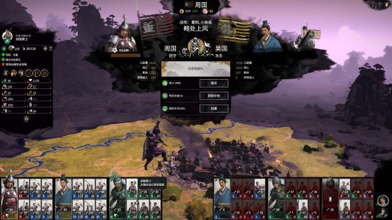 ?????????????? ??????????派系?交????? 20