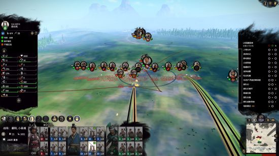 ?????????????? ??????????派系?交????? 14