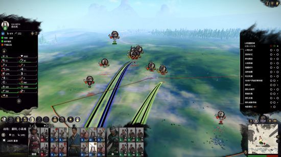 ?????????????? ??????????派系?交????? 17