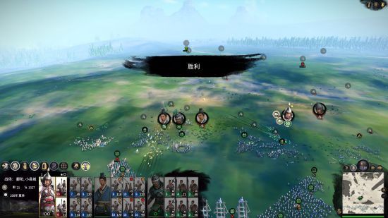 ?????????????? ??????????派系?交????? 18