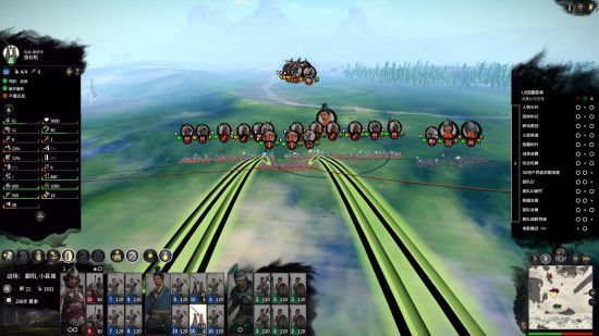 ?????????????? ??????????派系?交????? 13