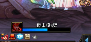 DNF????????????????????? ????????????aid????? 33