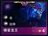 ????????顶?????? lol?顶????????? 14