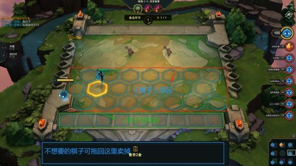????????顶?????? lol?顶????????? 2