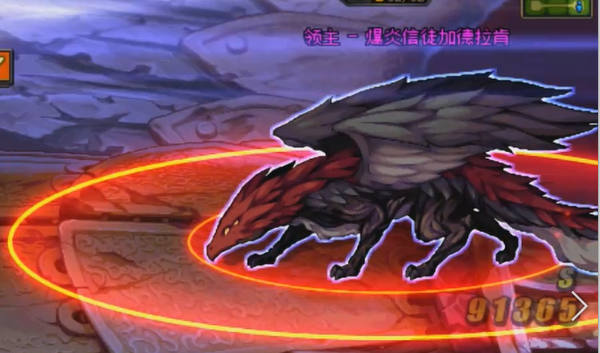 DNF????????????????????? ????????????aid????? 20