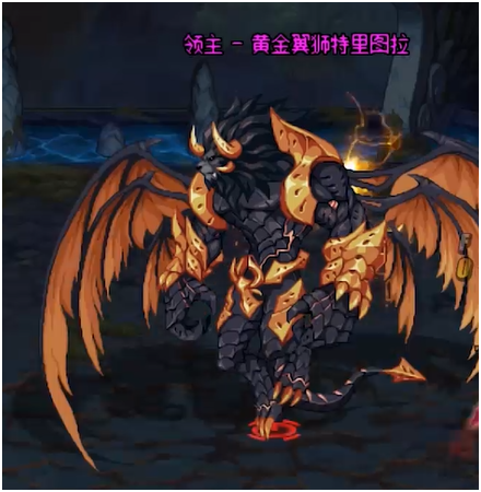 DNF????????????????????? ????????????aid????? 124
