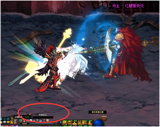 DNF????????????????????? ????????????aid????? 175
