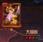 DNF????????????????????? ????????????aid????? 149