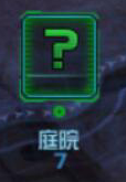 DNF????????????????????? ????????????aid????? 81