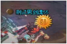 DNF????????????????????? ????????????aid????? 155